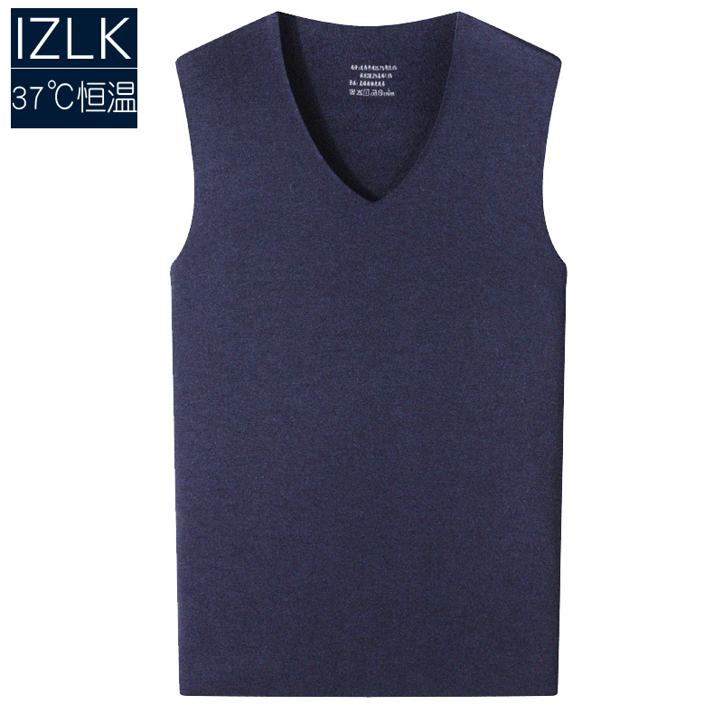 Winter men's incognito warm vest velvet thick sleeveless close-fitting V-neck tight large size underwear base shirt