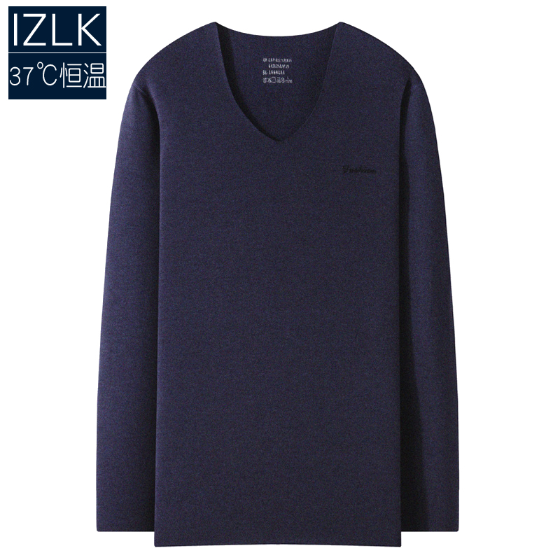 Winter men's seamless warm autumn clothes T-shirt long-sleeved velvet thick Korean version V-neck tight bottoming shirt large size slim