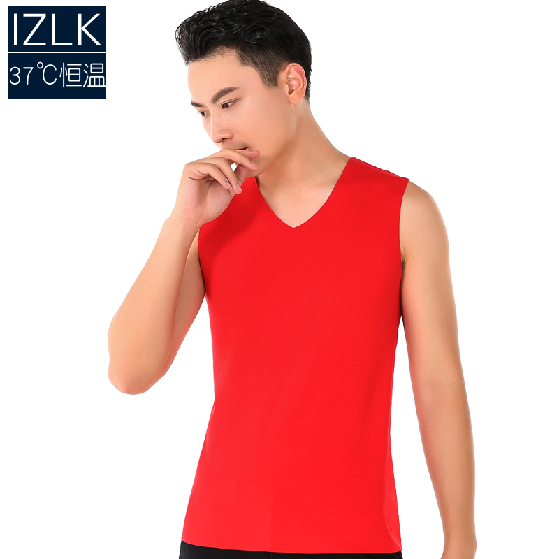 IZLK winter big red incognito warm vest men's velvet thickened life year wedding red vest festive underwear