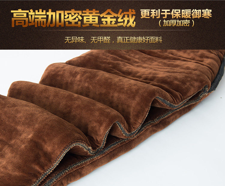 Pantalon collant personne âgée - Ref 752950 Image 20