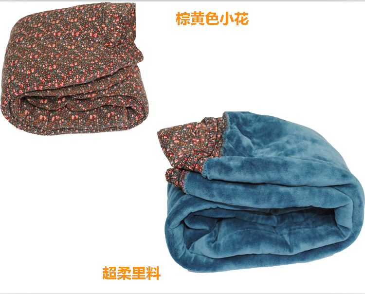 Pantalon collant personne âgée - Ref 751619 Image 45