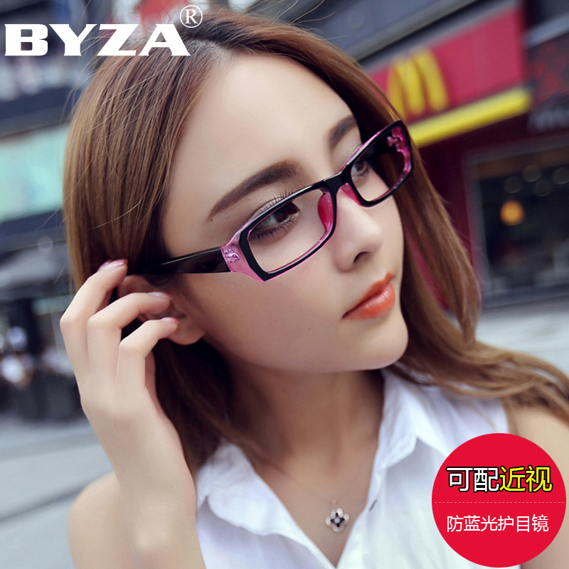 Fashion new male and female radiation protection glasses anti-blue light computer games No degree flat light goggle myopia frames