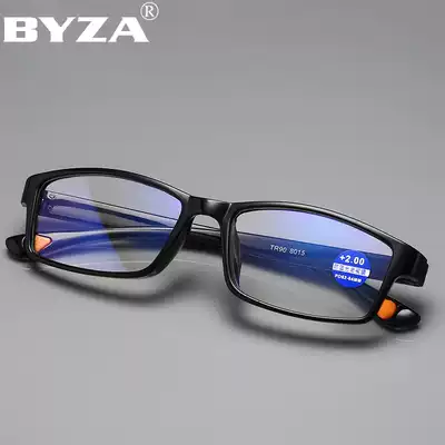 Anti-blue light portable presbyast glasses men's fashion ultra light HD 100 150 200 degrees comfortable old light glasses women