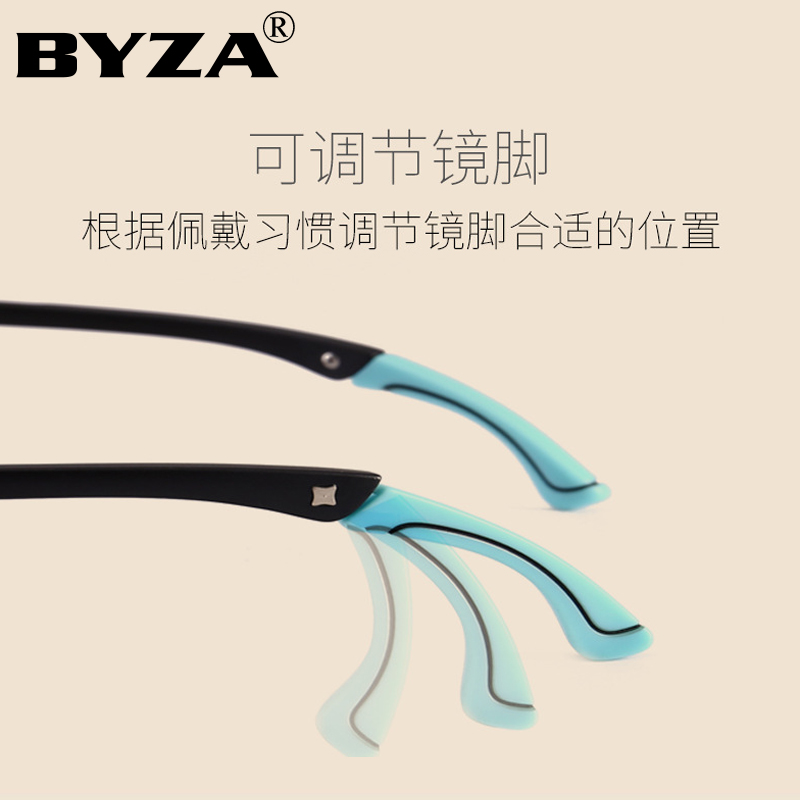 Myopia glasses frame male student sports basketball eye frame TR90 ultra-light full frame flat mirror foldable temples