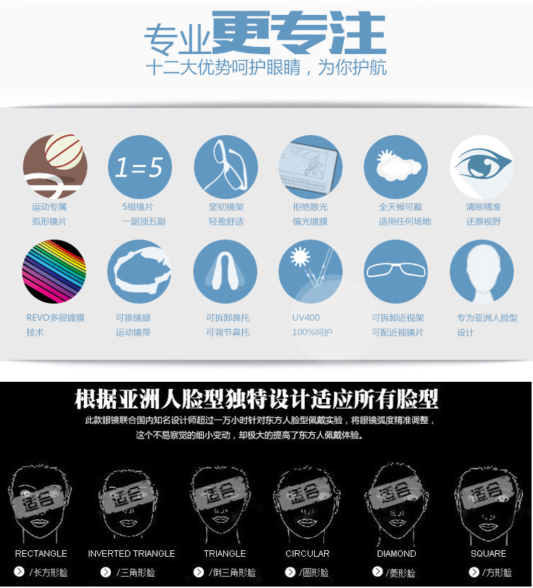 Gương cưỡi phân cực cho nam và nữ Kính xe đạp leo núi ngoài trời và kính phun cát có thể được trang bị 5 thấu kính cận thị lens mắt