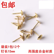 12 pieces of 1-pack electroplated extended pushpins metal round heads nails creative Cork nails wall nails studs