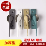 Longshan Crescent Lock Aplominum сплав окна Полумесяца стоматолога блокировки замок замок окна