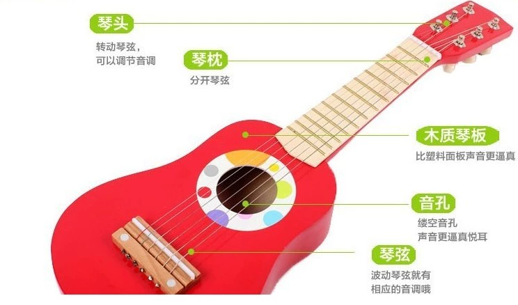 Đồ chơi guitar cho trẻ em bằng gỗ có thể được chơi Mô hình hoạt hình mô phỏng cây guitar nhỏ đồ chơi nhạc cụ - Đồ chơi nhạc cụ cho trẻ em đàn piano cho trẻ em