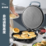 Лирен Электрический печенье Электрический пирог Файл Двойной нагрев. Неподвижная блинная сковорода Увеличьте пластинку Блин