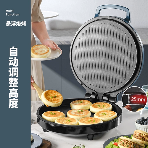 Лирен Электрический печенье Электрический пирог Файл Двойной нагрев. Неподвижная блинная сковорода Увеличьте пластинку Блин