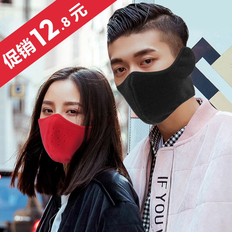 New riding warm mask for men and women autumn and winter thickened and breathable grip velvety protection ear ski mask windproof double face