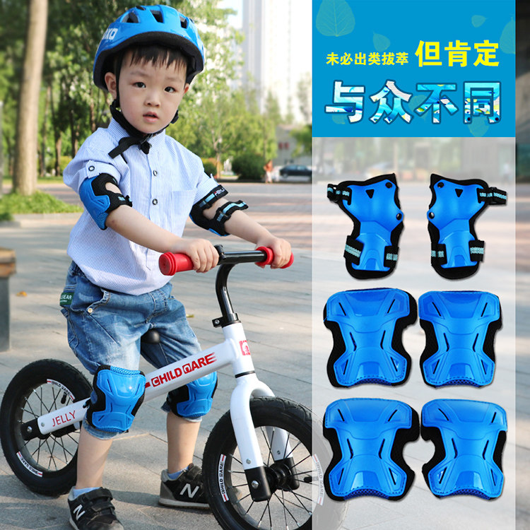 Child Wheel Slip Protection Kit Professional Boy Safety Helmet With Ice Skates Dry Ice Anti-Fall Balance Car Sports Kneecap Complete