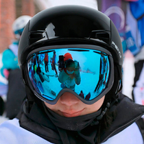Boiling fish snowboard helmet men and women double plate adult helmet professional outdoor snow helmet equipment set