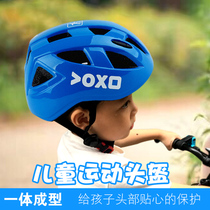 Childrens Balance Bike Cycling Helmet Roller Skate Skateboard Skating Protective Baby Adjustable Helmet Boy
