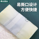 Nylon thickened rice brick bag vacuum food packaging bag small rice miscellaneous grain bag custom 12510kg one twenty Jin [Jin equals 0.5 kg]