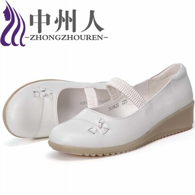 Mềm da trắng y tá giày gân tại dốc cuối với giày trắng mẹ giày giày trắng da mềm mại, miễn phí vận chuyển 