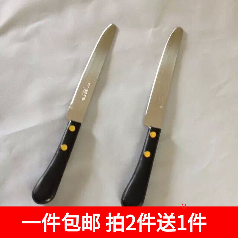 Stainless steel fruit knife black rubber handle cooked food slicing knife with tooth cow pickpocket wooden handle with serrated mutton small knife