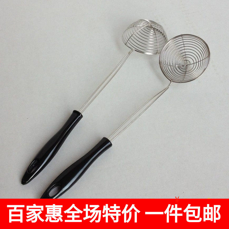 Stainless Steel Wire Hot Pot Leaking Spoon Side Stove Soup Leaking Fish Egg Meatballs With Spoon Black Handle Leaky Scoop Scoop
