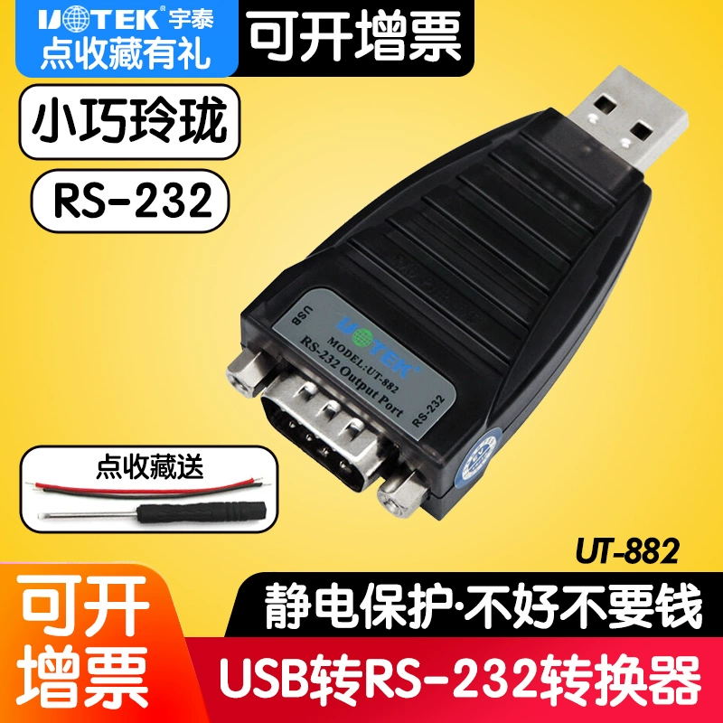 Yu Tai usb máy tính xách tay kết nối 9-pin cáp nối tiếp RS232 usb chín-pin mô-đun bộ chuyển đổi cáp nối tiếp 232 cũng usb dòng chuyển đổi nối tiếp bộ chuyển đổi dữ liệu cáp com - USB Aaccessories đầu sạc micro usb