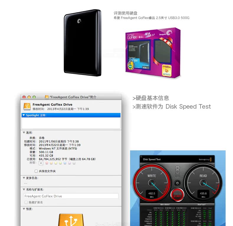 Concentrateur USB - Ref 372280 Image 14
