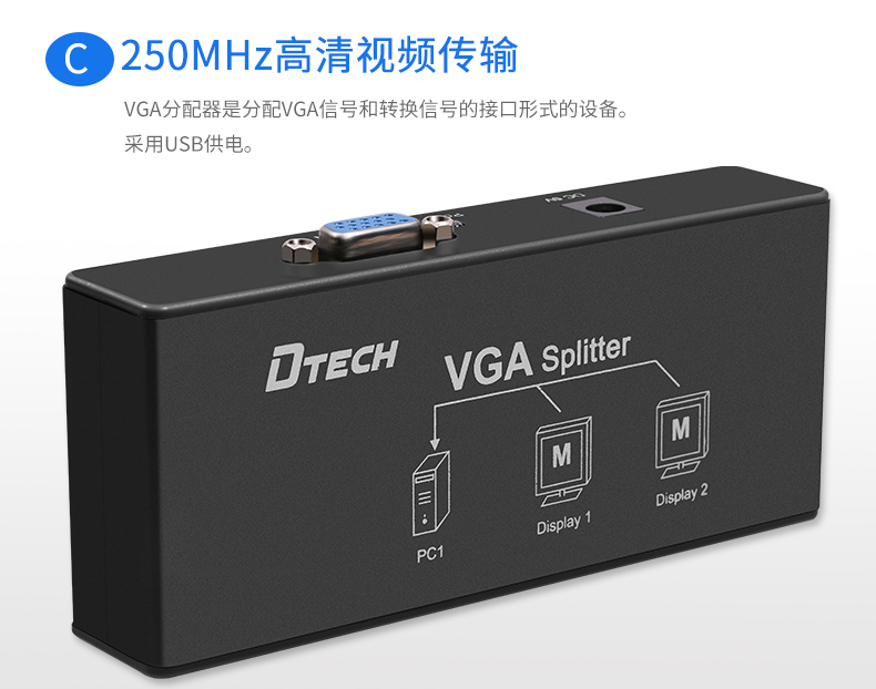 Dite VGA splitter một điểm hai màn hình máy tính video độ phân giải cao màn hình một thành hai trong số hai của crossover 1 thành 2 out 1 điểm 2 một đến hai màn hình bộ chia tín hiệu TV đa mở rộng - TV sony 50w660g