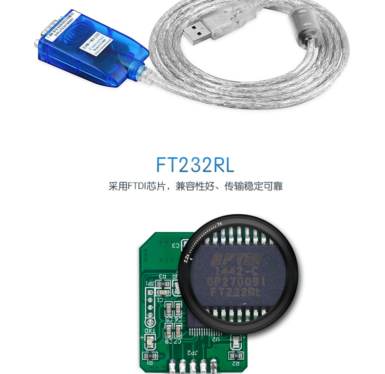 Yu Tai usb máy tính xách tay cáp nối tiếp RS232 công nghiệp DB9 pin cáp nối tiếp USB-232 chuyển đổi UT-8801 chín-pin cổng nối tiếp com USB-232 cáp nối tiếp tốt - USB Aaccessories