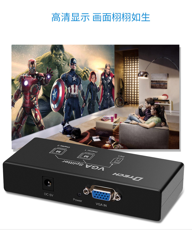 smart tivi samsung Dite VGA splitter một điểm hai màn hình máy tính video độ phân giải cao màn hình một thành hai trong số hai của crossover 1 thành 2 out 1 điểm 2 một đến hai màn hình bộ chia tín hiệu TV đa mở rộng - TV sony 43w800c