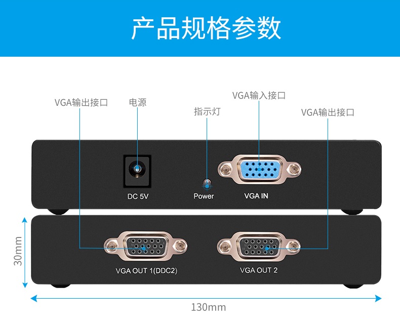 Dite VGA splitter một điểm hai màn hình máy tính video độ phân giải cao màn hình một thành hai trong số hai của crossover 1 thành 2 out 1 điểm 2 một đến hai màn hình bộ chia tín hiệu TV đa mở rộng - TV sony 50w660g