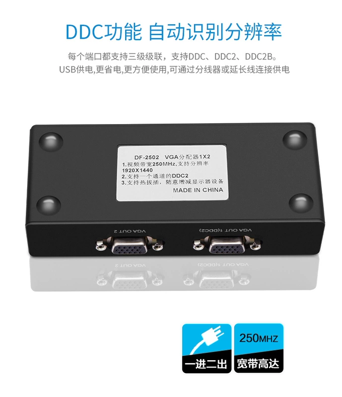 Dite VGA splitter một điểm hai màn hình máy tính video độ phân giải cao màn hình một thành hai trong số hai của crossover 1 thành 2 out 1 điểm 2 một đến hai màn hình bộ chia tín hiệu TV đa mở rộng - TV tivi Panasonic