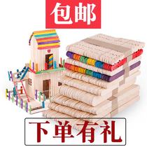 Ice cream stick diy handmade material Popsicle stick construction hut House wooden strip model material