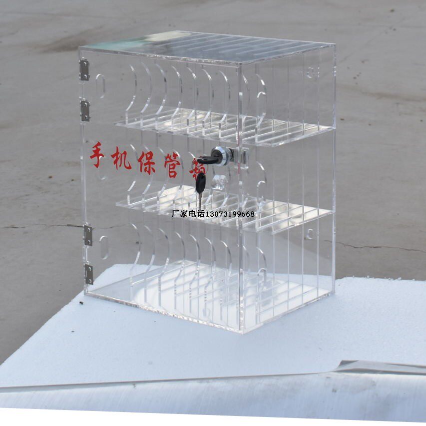 mobile phone storage box storage cabinet transparent acrylic with lock storage box storage cabinet mobile phone box wall-mounted student