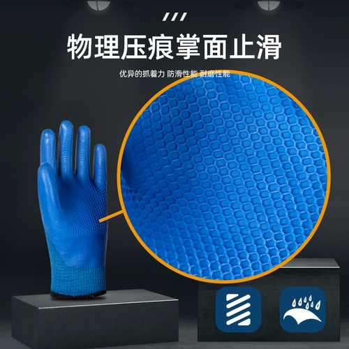 Флисовые удерживающие тепло водонепроницаемые нескользящие износостойкие рабочие перчатки