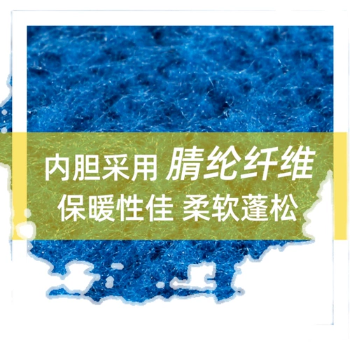 Флисовые удерживающие тепло водонепроницаемые нескользящие износостойкие рабочие перчатки