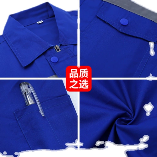 Осенний светоотражающий комбинезон, делается под заказ