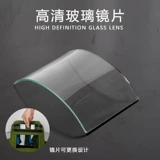 Крышка для распыления краски для полировки пыли пыли пыли, пылевого крышка пылевого крышки, специального обслуживания песчаного распыления