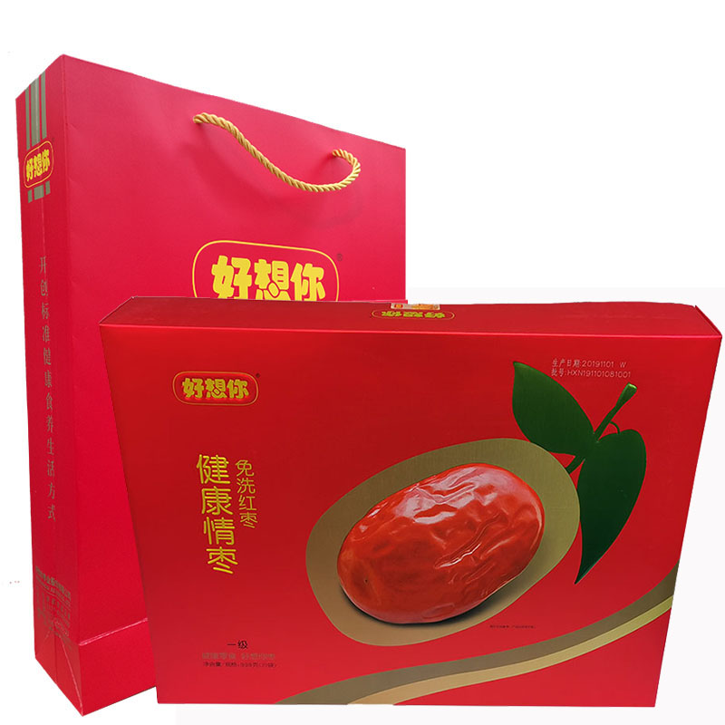 Good to think that you red jujube first grade 998g health of Xinjiang Aksu jujuju independent packaging festival gift box new date