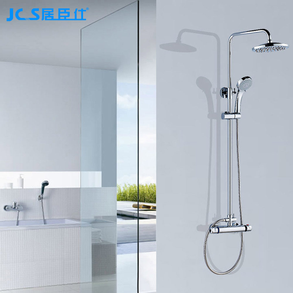 �ӳ���ȫͭ������ԡˮ��ͷ9868