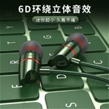 Oppo, huawei, xiaomi, vivo, оригинальные нейлоновые плетеные наушники, универсальный мобильный телефон, беруши