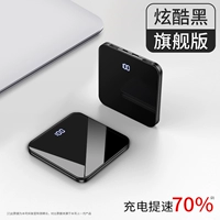 Крутой черный [флагманское издание]