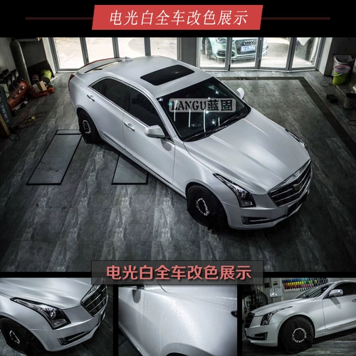 Белый глянцевый зеркало заднего вида из углеродного волокна, светоотражательная наклейка