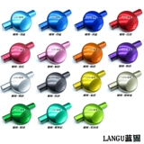 Модифицированная на автомобиль пленка с ярко -поверхностной хрустальной конфеткой Crystal Candy Full Car Car Верхний кузов два панели