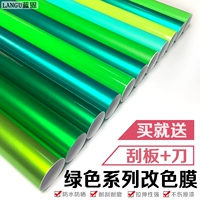 Зеленая наклейка из углеродного волокна