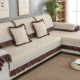 Sofa đệm bốn mùa phổ quát phong cách châu Âu đệm chống trượt lanh hiện đại tối giản bao gồm tất cả bao gồm phổ quát sofa bìa khăn đầy đủ bao gồm - Ghế đệm / đệm Sofa