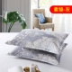 flannel mùa đông gối gối một cặp dày ấm lụa Thái nhung gối đơn gối lót tay - Gối trường hợp gối chữ c