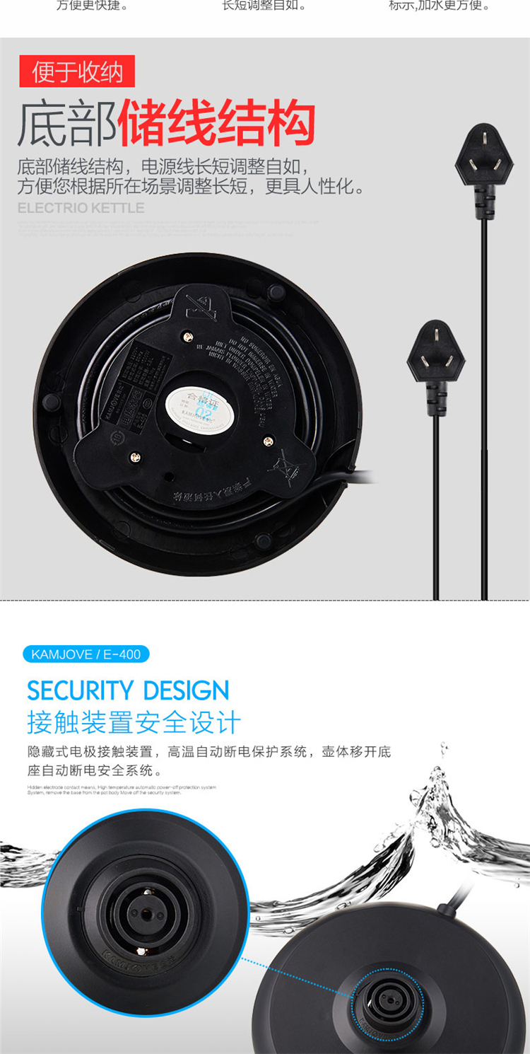 ấm siêu tốc xiaomi Ấm đun nước điện KAMJISE / 金 灶 T-76 hộ gia đình bằng thép không gỉ 304 tự động tắt ấm đun nước bình siêu tốc lock and lock