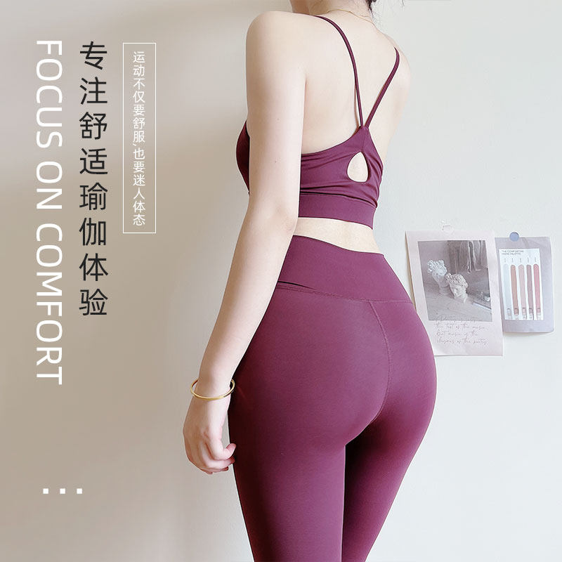 yogawear spring and summer yoga suit sexy slim back sleeveless vest sports quick-drying yoga 9-point pants
