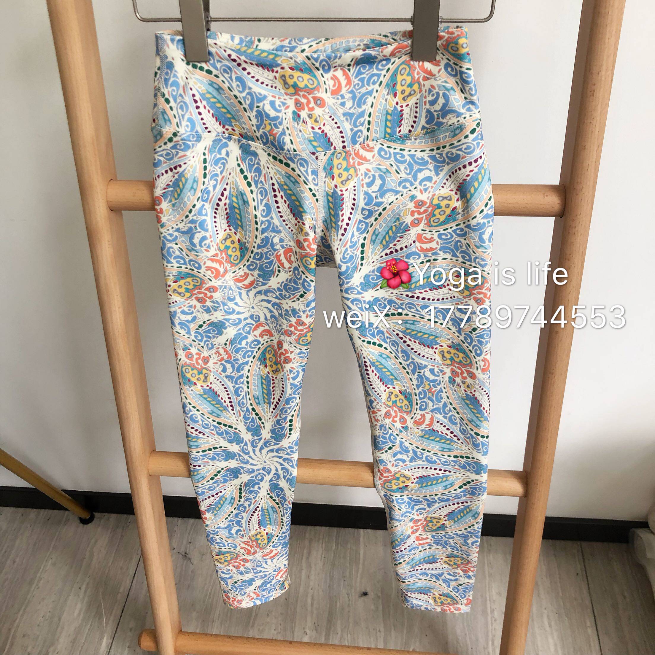 New Korean fashion fitness yoga 8 - point pants high waist printing plati pants shaped breathable buttocks