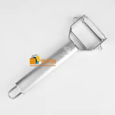 Thickened stainless steel peeling knife multifunctional Planer melon fruit knife peeler melon Planer vegetable and fruit planing durable