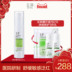 Tinh chất dưỡng da Yuze Skin Barrier Repair 25ml Gentle Moisturising Essence serum the ordinary buffet Huyết thanh mặt