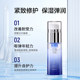 Yuze Zhenan Repairing Blue Copper Peptide Essence 30ml ຜິວທີ່ລະອຽດອ່ອນ ເຕັ່ງຕຶງ ເຕັ່ງຕຶງ, ເຕັ່ງຕຶງ, ຊຸ່ມຊື່ນ, ຜ່ອນຄາຍ ແລະ ຄວາມຊຸ່ມຊື່ນ.